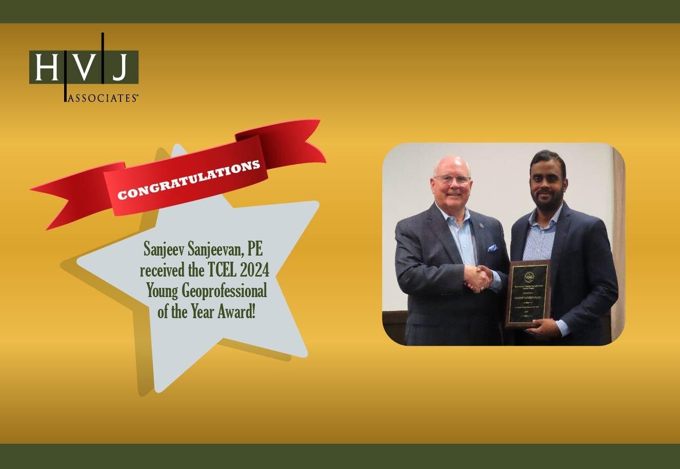 TCEL Award Banner_3